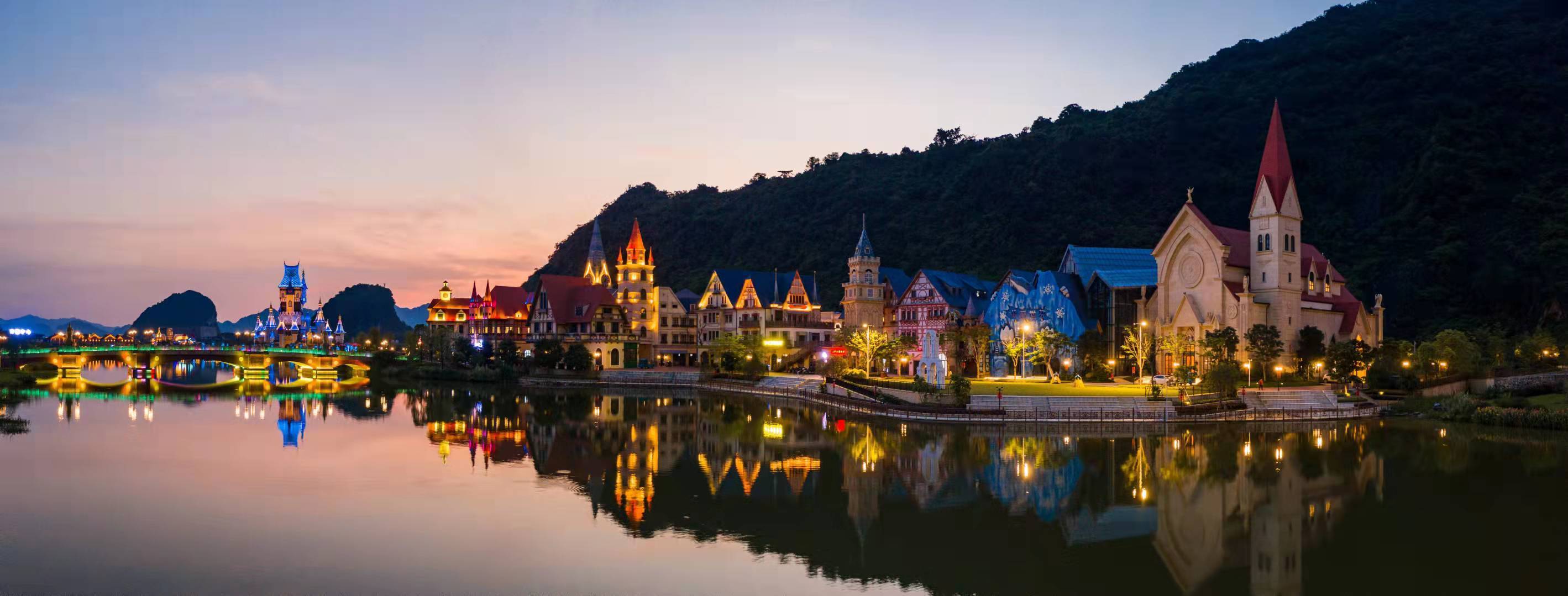 官网清远英德心花小镇项目概况