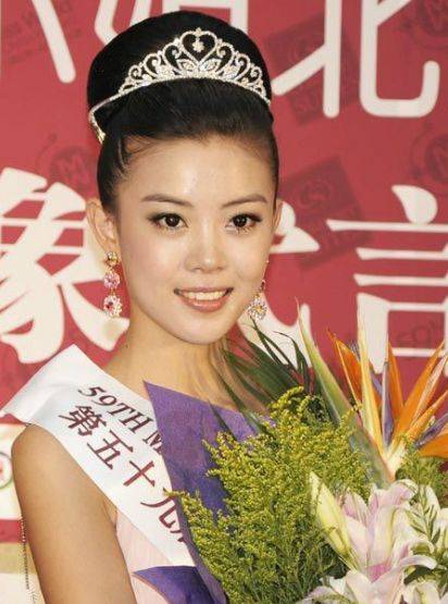 到场的明星有韩红,蒋大为,朱军,张泽群等到场祝贺.