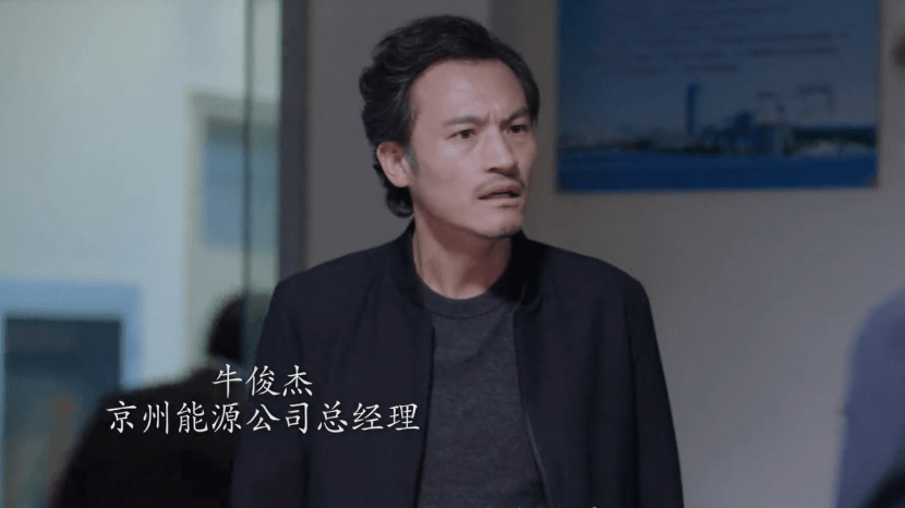 什么|靳东演技真的千篇一律？看完《突围》我有不同意见