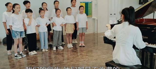 因为|郎朗的新综艺播出，免费给贫苦农村孩子上课，还资助赠送上万钢琴