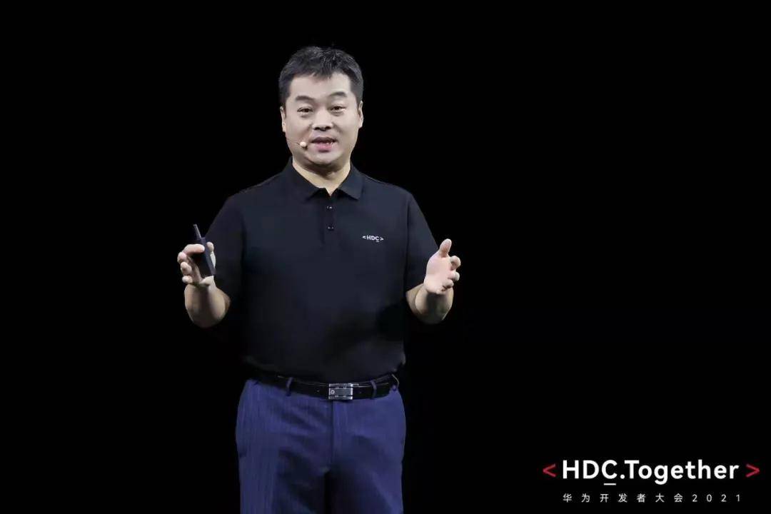 华为张平安云云协同打造三大云上生产线