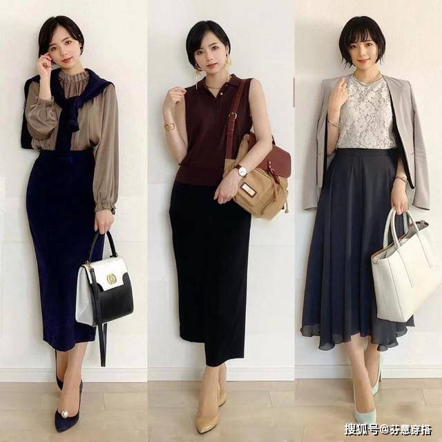 主妇 女人真正见过世面,穿西装外套不会配小黑裤!看中年主妇就知道了