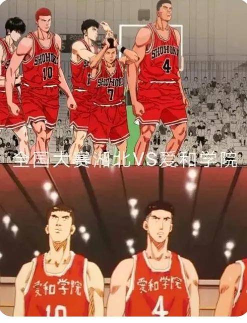 诸星|《灌篮高手》这部作品，还有哪些谜团，是至今无法解开的？