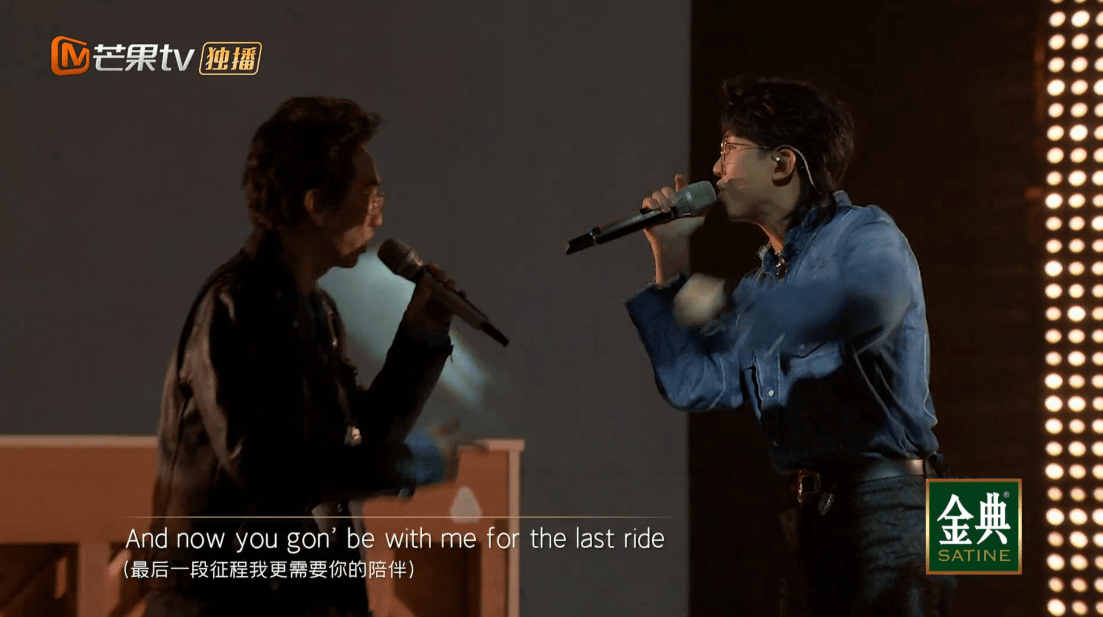 张晋|《披荆斩棘》五公收官,张晋2胜1负,26位哥哥集体搬离宿舍引泪目