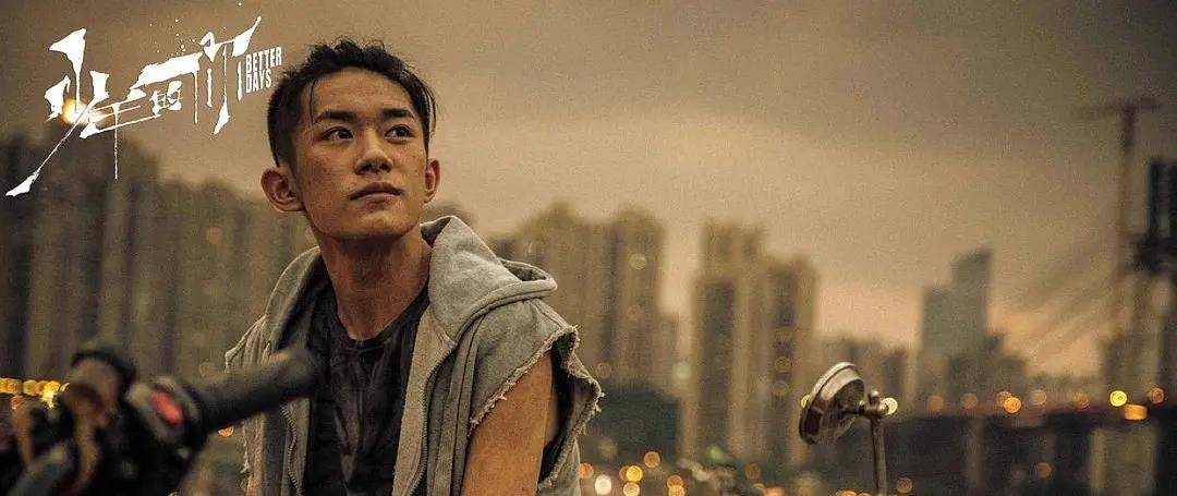 演技|《奇迹》定档大年初一,易烊千玺领衔主演搭配文牧野,期待值拉满