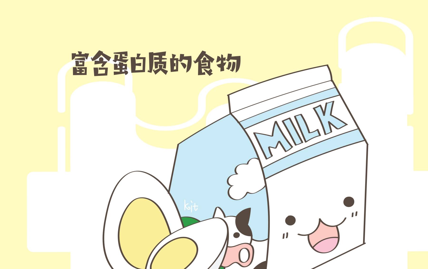 家长|早餐的重要性,家长要重视起来,对孩子的伤害不可逆!