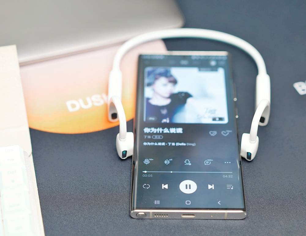 不振不痒不伤耳！Sanag A7S Pro气传导蓝牙耳机上手实测