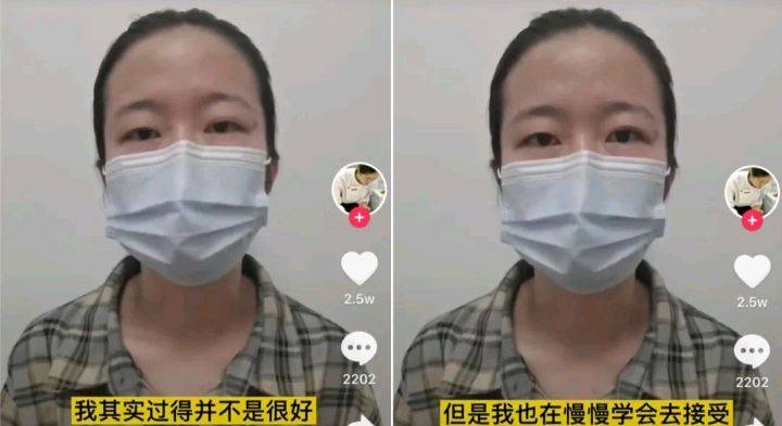 丽江反杀案2年后持刀护家的唐雪和家人如今过得怎么样