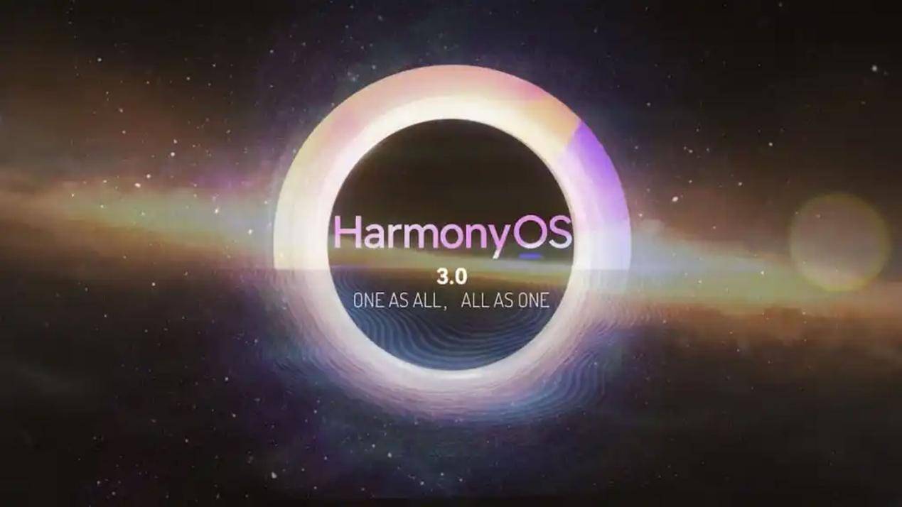 華為發佈harmonyos 3.0,前兩版本搭載超1.5億臺設備