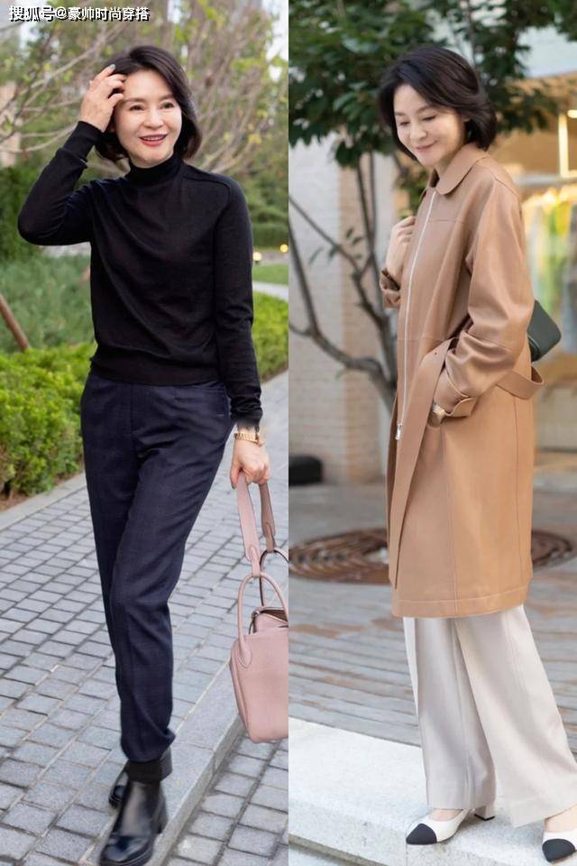 背心 懂穿搭的女人更美!秋天“小衫”这几件足够了,适合四五十岁女人