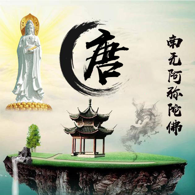 明煊 2021年你的头像该换了，最新50张3D金属质感签名头像，请查收