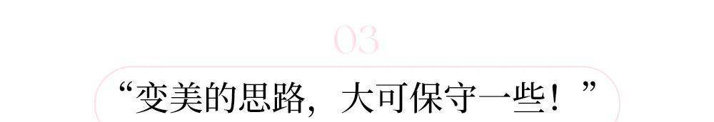 因为让阿汤哥和妮可基德曼跌落颜值神坛的，不是变老，是“打针”