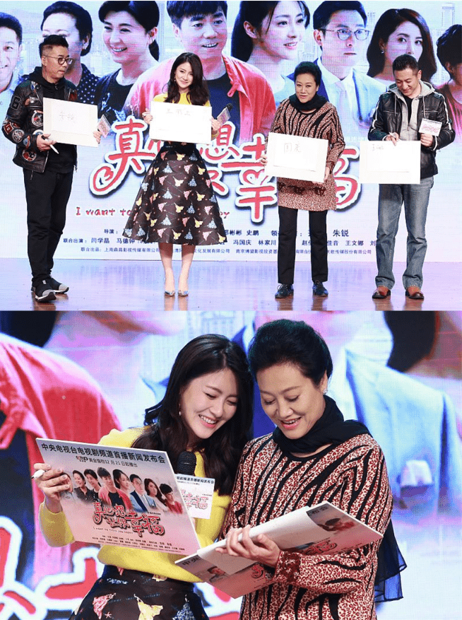 黑色 车晓妈妈王丽云都60多岁了，但气质还这么好，穿绿上衣精气神真足