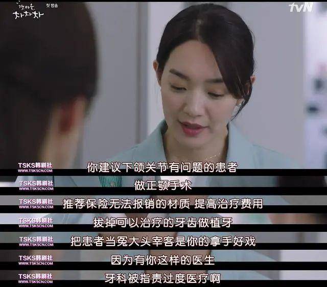 尹惠珍|豆瓣9.0，高质量男性的社交牛逼症，男的女的都不放过