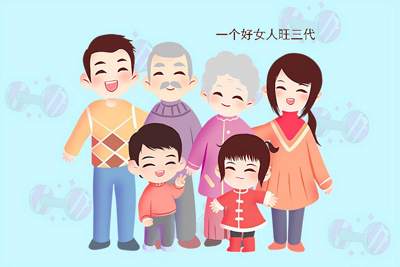 原创一个好女人旺三代但有3种妈妈的家庭不太好过中了的要抓紧改