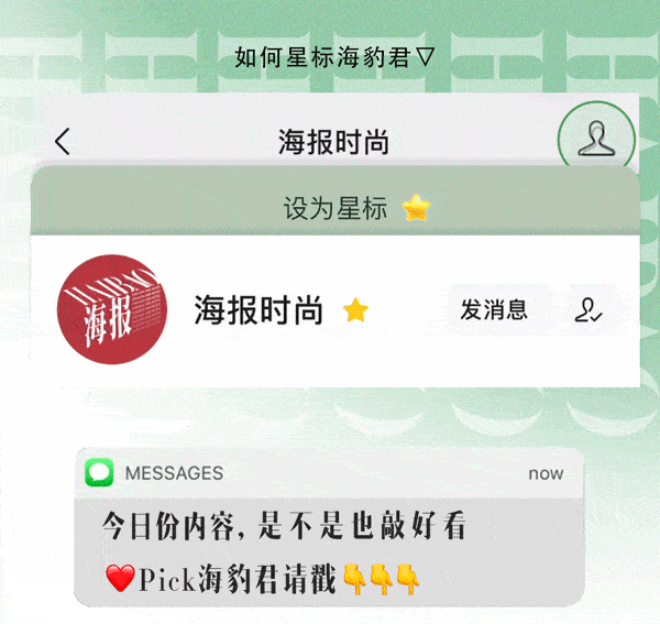 因为让阿汤哥和妮可基德曼跌落颜值神坛的，不是变老，是“打针”
