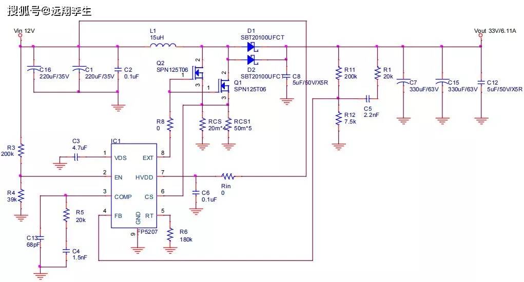 电池升压5v9v12v24v36v42v 电流2a3a5a10a 大功率方案 Fp5207xr 奇蔻资讯站