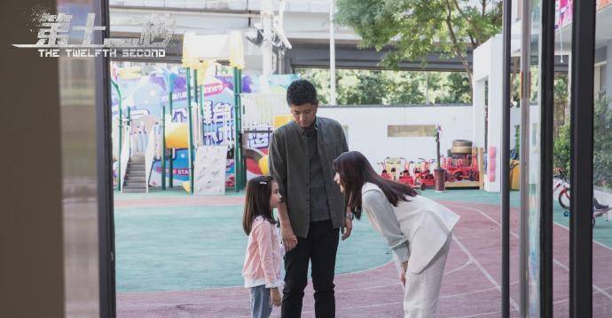 赵奕|《第十二秒》：录音11秒，为何叫第十二秒，多出来的一秒是什么？