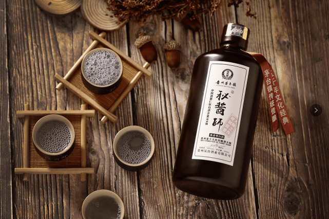 什么酒不是粮食酿的 606cc02e3a004f909269bf5cbe4391f9.png