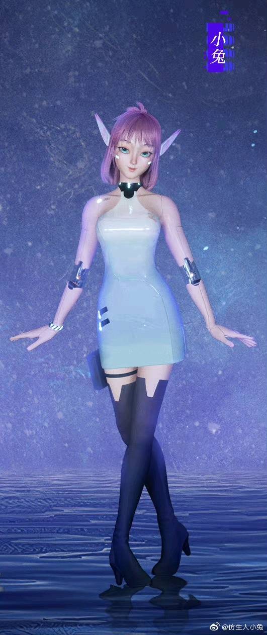 ww|【江苏卫视2060】追综repo(第0期)