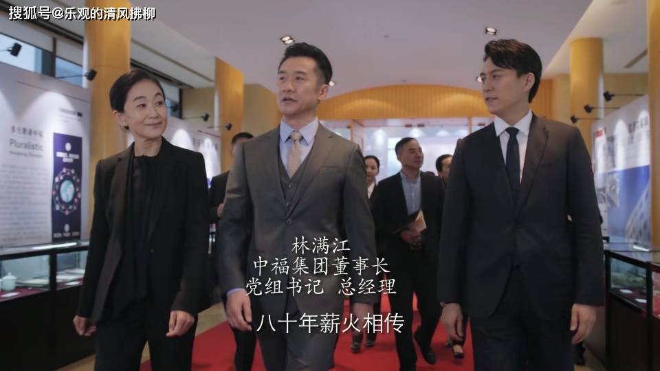 侯亮平|突围开播，一口气看完三集，这部剧让我想起了人民的名义