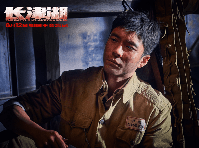 志愿军|上映23天硬刚好莱坞科幻大片，还多出1500万票房，《长津湖》霸气