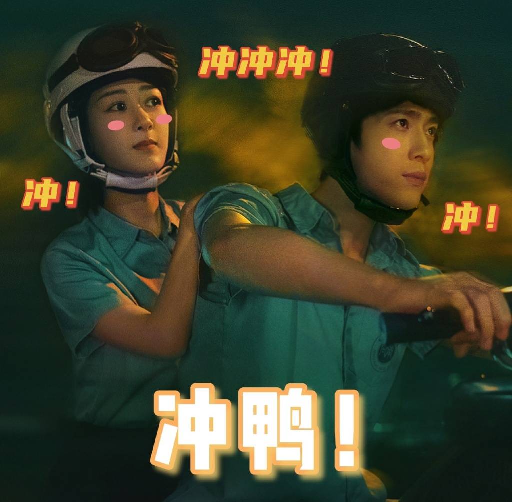 角色|杨紫也有这样质感的宣传图了？她在《女心理师》里面反套路井柏然