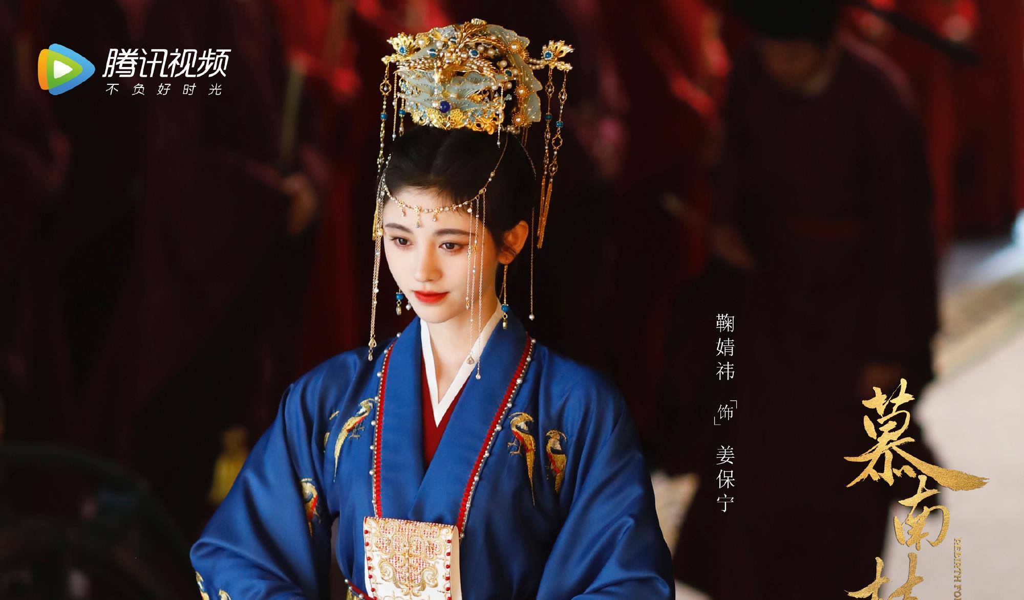 几部|2022待播19部的古装剧，全部都精彩绝伦，你最期待哪几部？