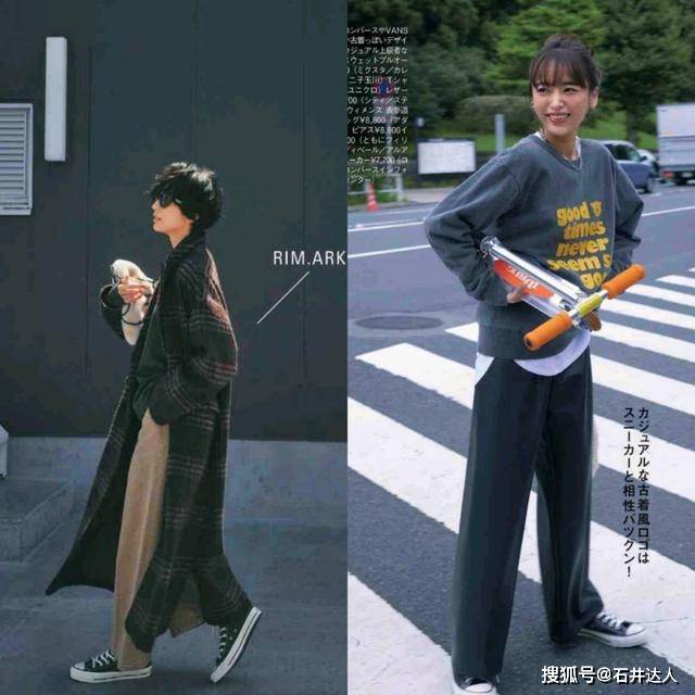 尖头 阔腿裤怎么搭配鞋子？秋天穿这3种优雅大气，很适合熟龄女性