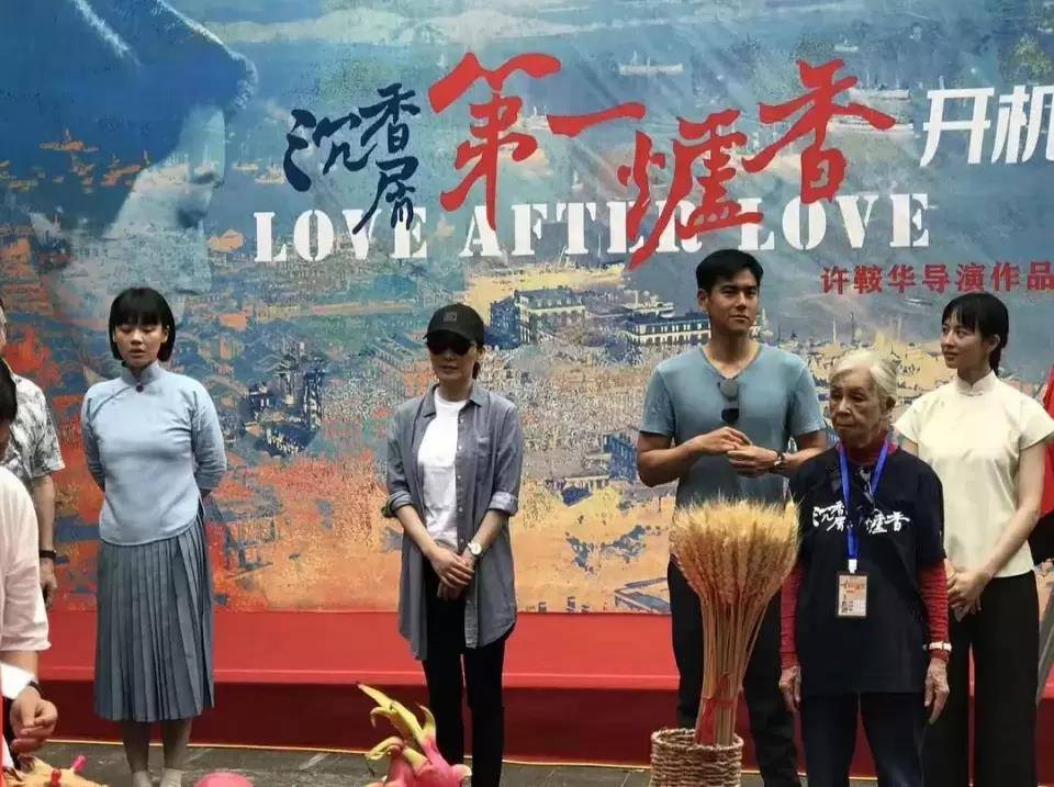 底线|被骂上热搜2年,马思纯和彭于晏这场恋爱,烂透了!