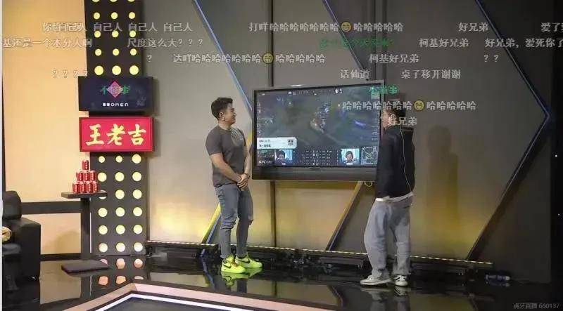 玩家柯基透露BP制定权，选手大概率决定BP，教练形同虚设！