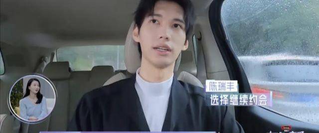 李柄熹|《女儿们的恋爱4》周扬青选择时刻在“作”？李莎旻子樊凯杰好甜