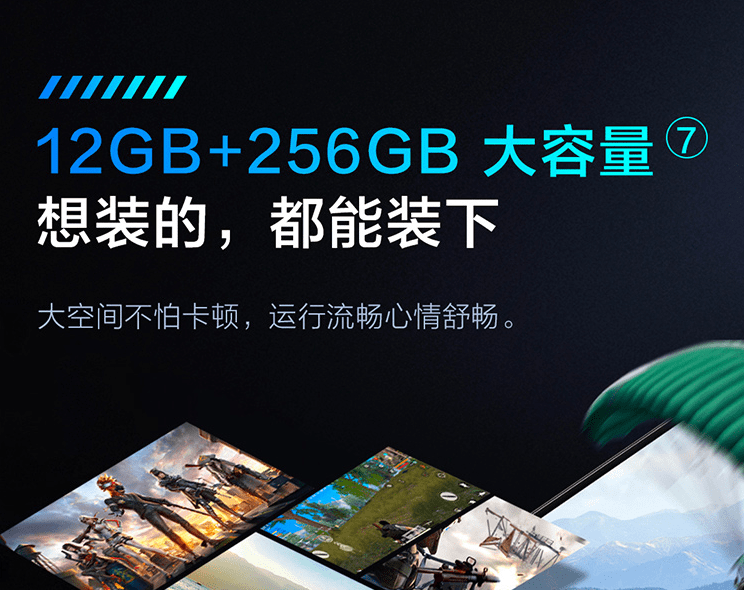 设计|双十一将至，vivo临时发布性价比走量机，性价比比预期高不少