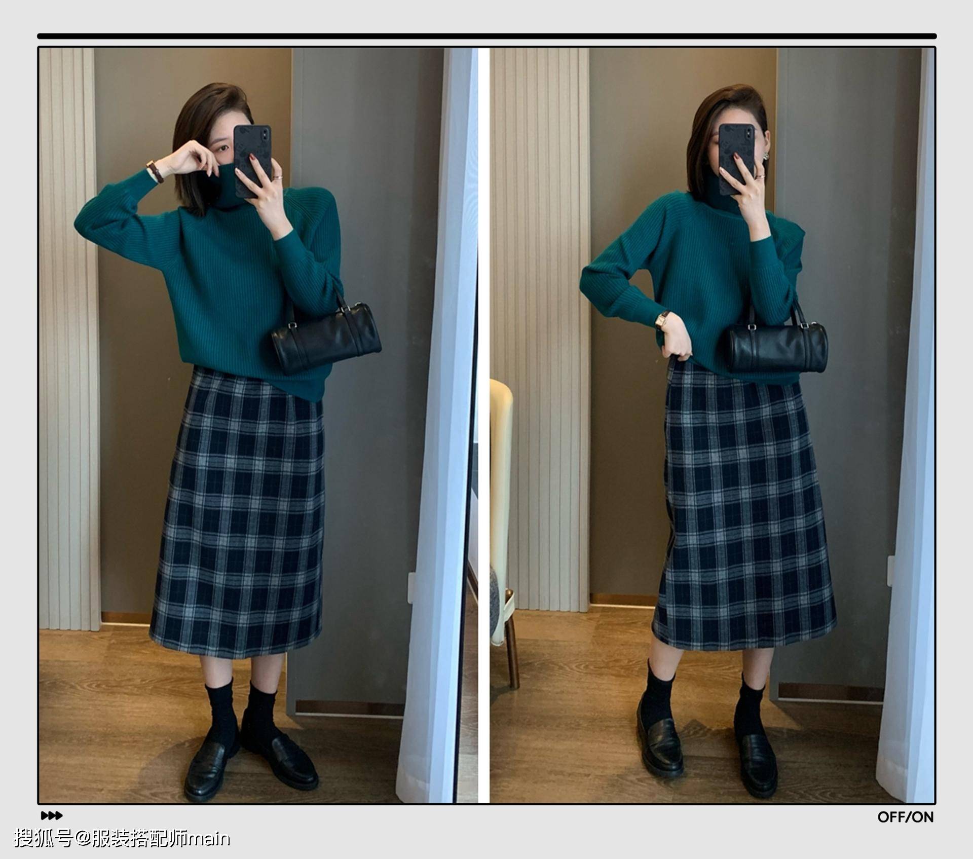 条纹是时候穿“高领毛衣”了！试试这4个搭配方案，保暖又能兼具时髦