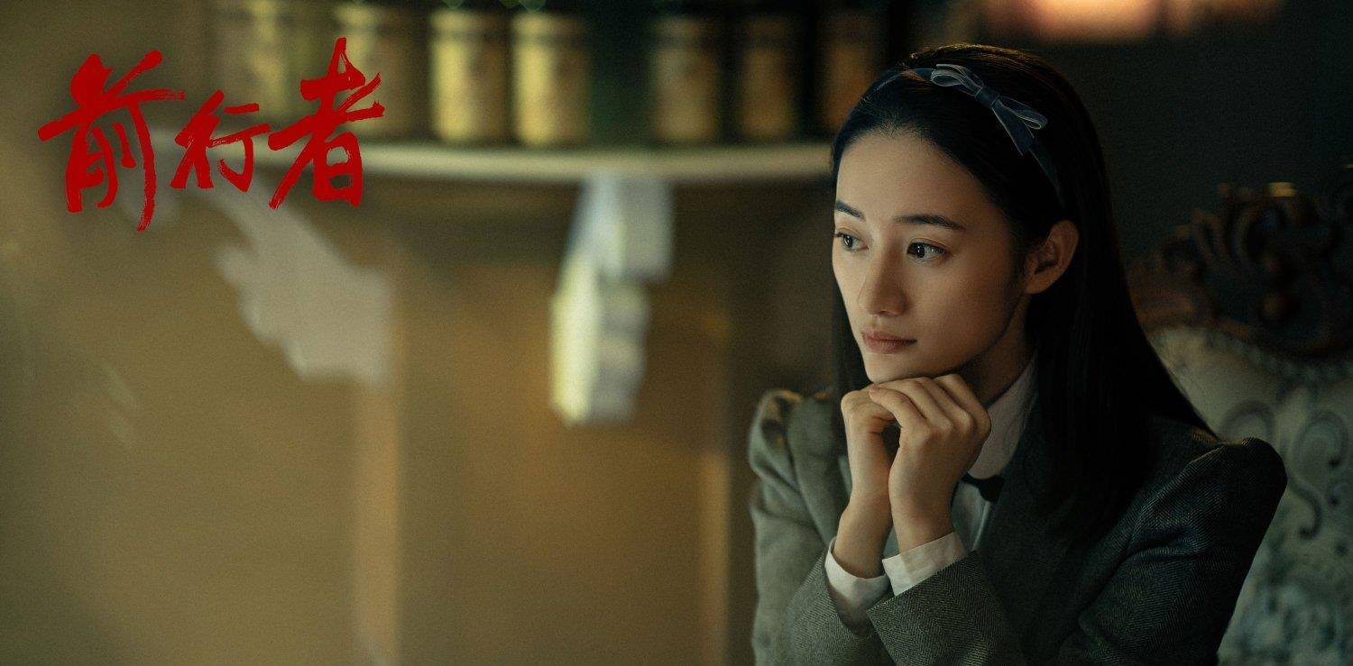 角色|合作任嘉伦虞书欣后,郭晓婷又甩出一部王炸作品,合作聂远张鲁一