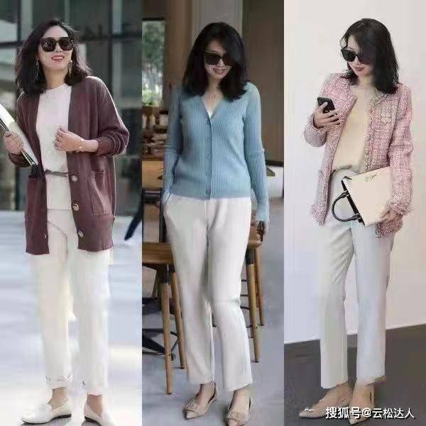 感觉 40岁的女人别穿得太“廉价”,来学她的搭配技巧,简约优雅又高级