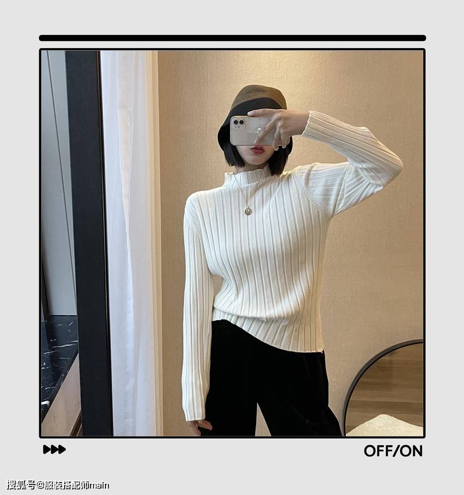 条纹是时候穿“高领毛衣”了！试试这4个搭配方案，保暖又能兼具时髦