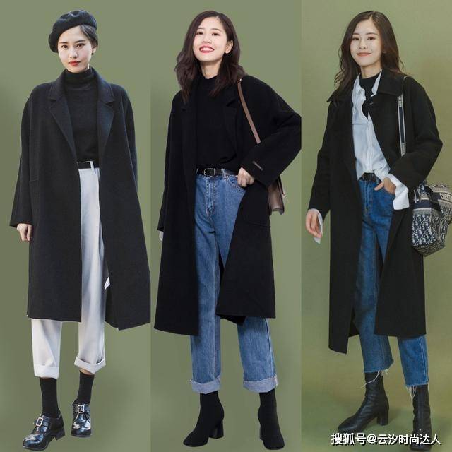 身材 “大衣+裤子”怎么搭更时髦好看？这几招穿搭干货送给你，真时髦