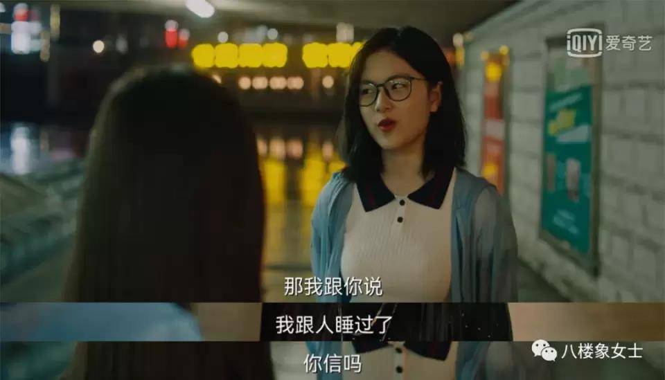 纪光|这张冷漠的脸之下，是一段窒息往事