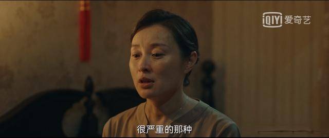 结局|八角亭迷雾：真相大白，但结局却留下两大遗憾、两处痛点值得反思