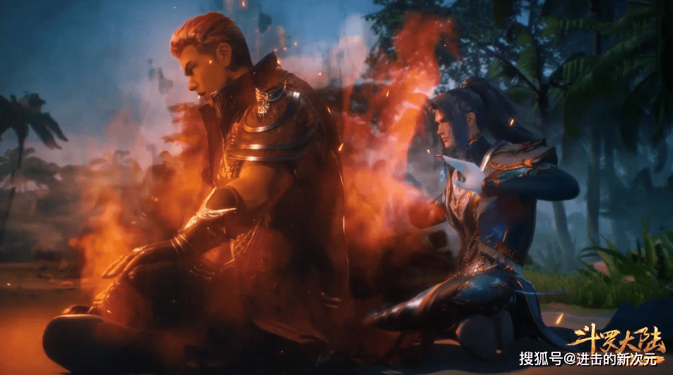 馬紅俊|馬紅俊向白鶴提親，為愛奮斗終獲進化，可到底靠臉俘虜白沉香芳心