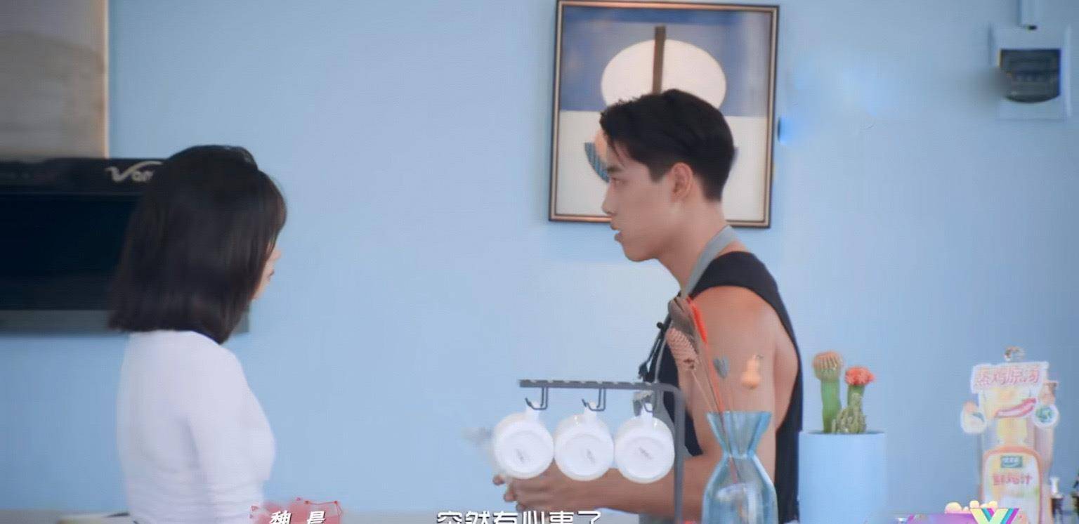 汪靖宗|《机智的恋爱》吕珊左右摇摆太下头,微表情耐人寻味,汪律师错付