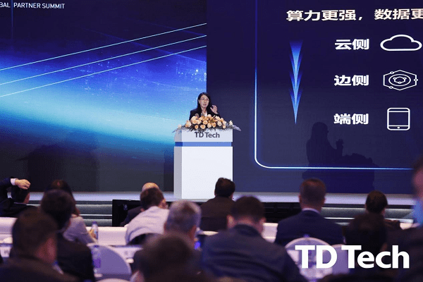 寿命|5G创新扬帆远航暨2021鼎桥全球合作伙伴峰会在成都成功举办