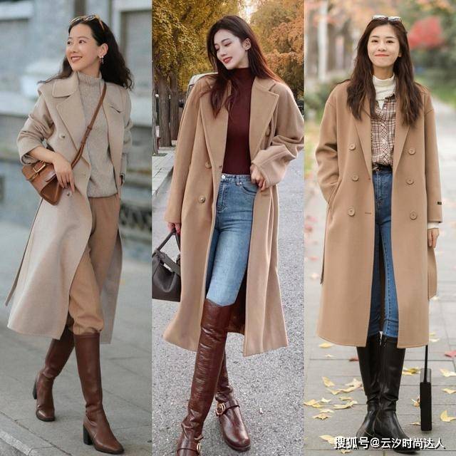 身材 “大衣+裤子”怎么搭更时髦好看？这几招穿搭干货送给你，真时髦