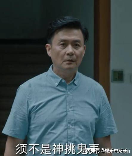 生活|《八角亭迷雾》大结局：杀死玄珍的凶手，果然是昆剧团的团长丁桡烈，好可怕！