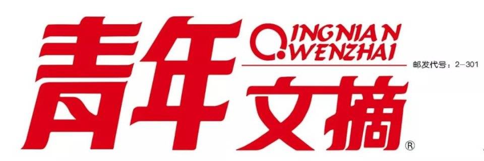 江竹筠|超1000万册!再版51次!这部火了60年的经典,你真的看懂了吗?