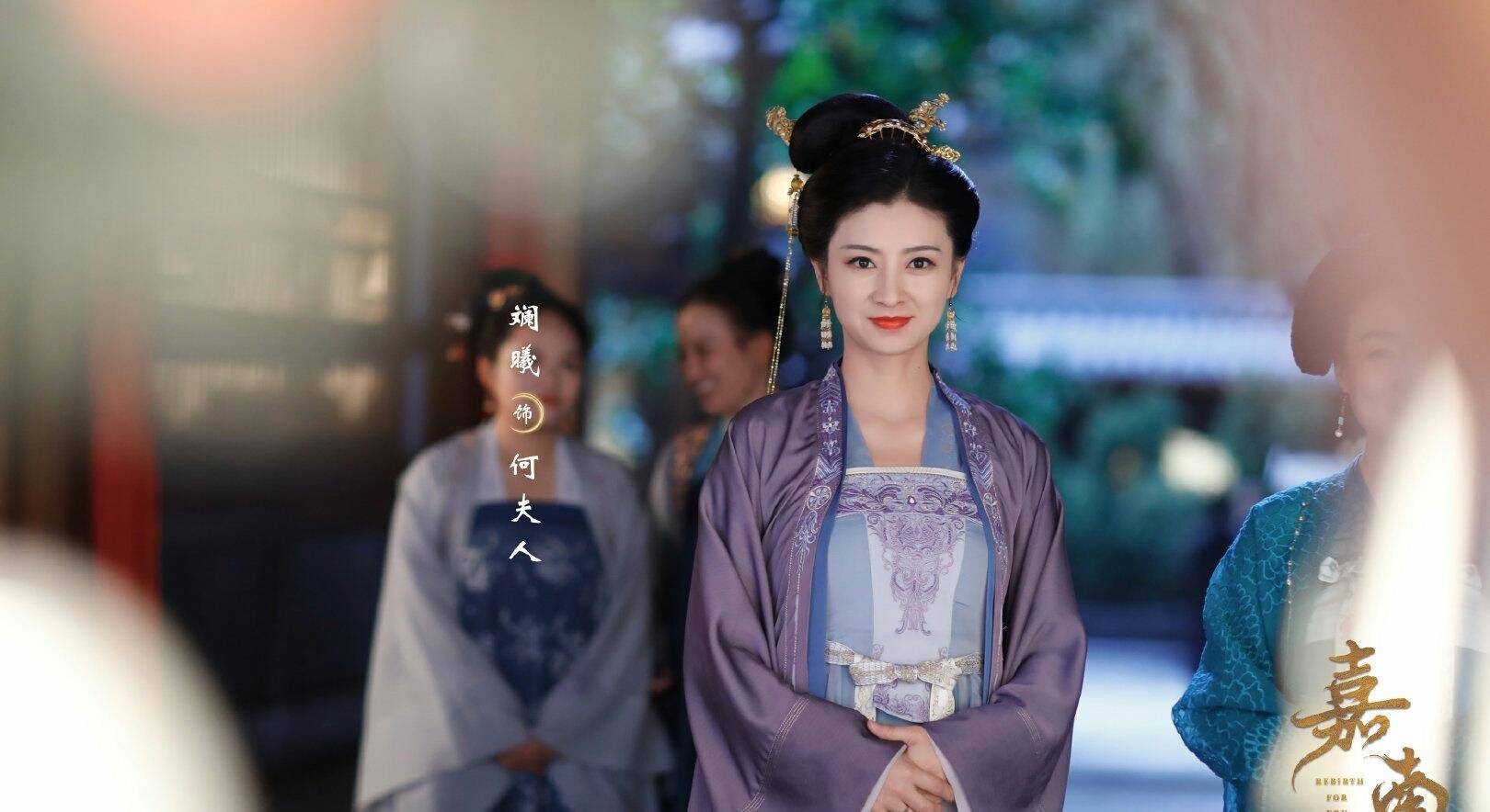 何夫人|《嘉南传》：“沈眉庄”滤镜碎了，泼辣贪财的人设直呼“辣眼睛”