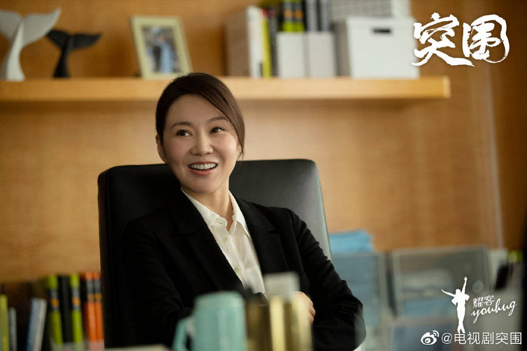 三条|《突围》里没有大反派？出乎意料，三条隐藏线索都指向他