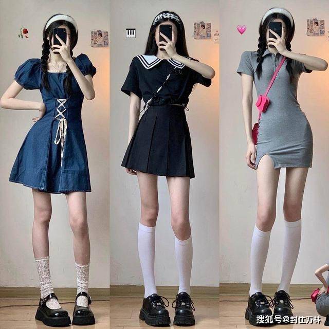 下装 最近流行一种鞋子叫“大头鞋”，舒适又好穿，助你轻松展现气质感