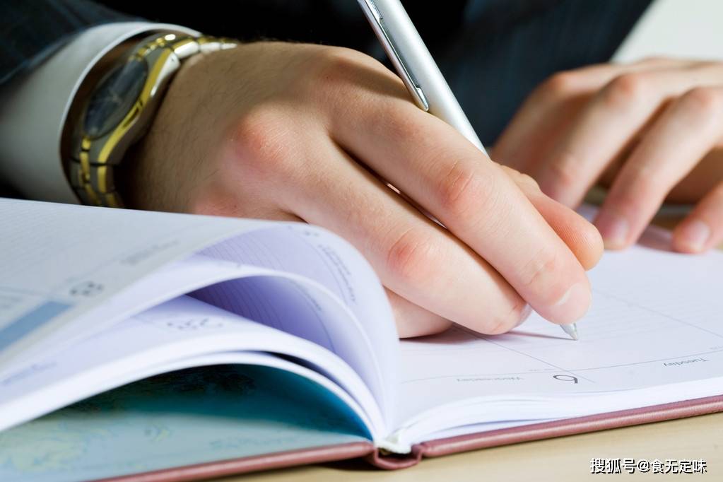 印象笔记石墨笔记和effie哪个更适合写稿爱好者